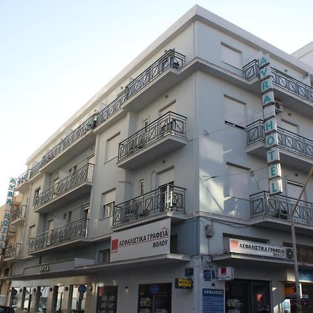 Hotel Avra Volos Exterior foto