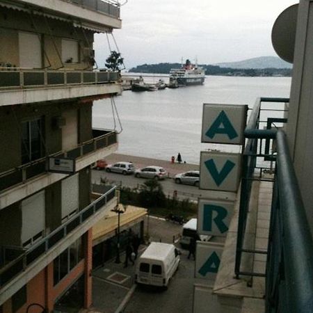 Hotel Avra Volos Exterior foto